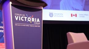 Victoria Forum