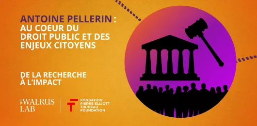 Antoine Pellerin
