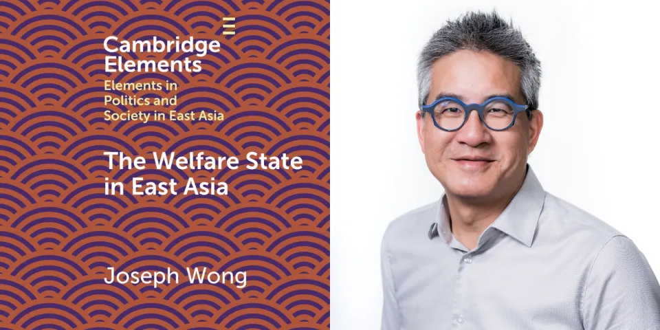 Joseph Wong - The Welfare State in East Asia